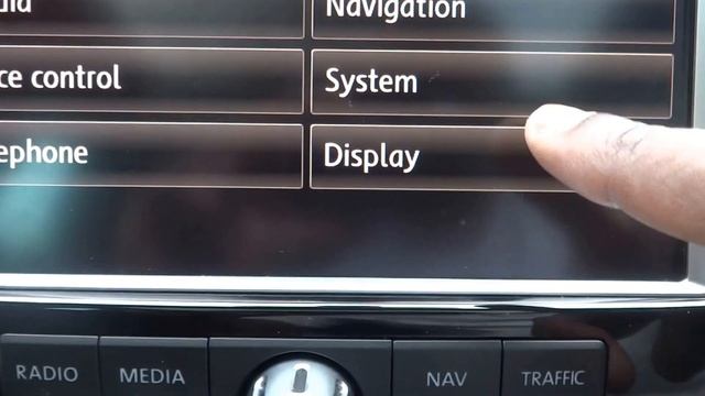 VW Touareg Infotainment System