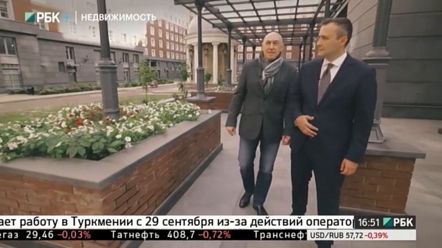 Недвижимость премиум-класса. ЖК "Английский квартал" смотреть онлайн