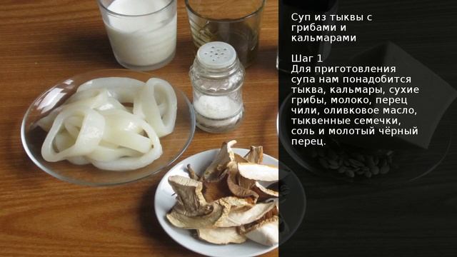 Фантастические Миры