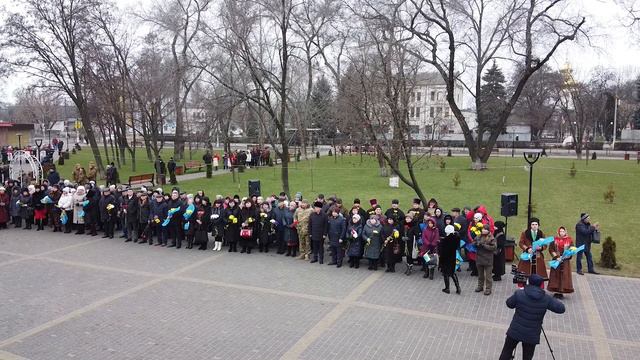 День соборности Павлоград 2020 смотреть онлайн