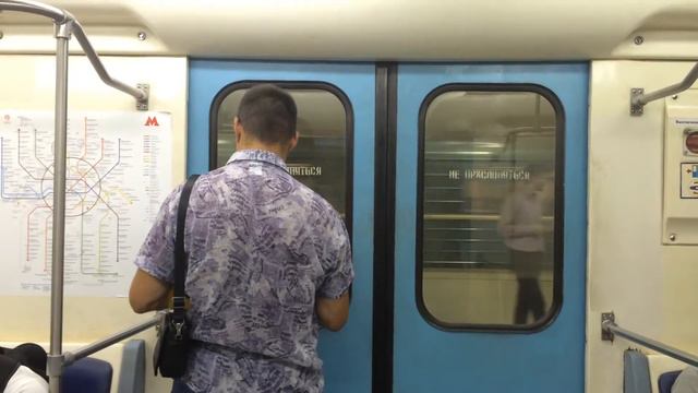 Метровагон 81-714.6 #20049 смотреть онлайн