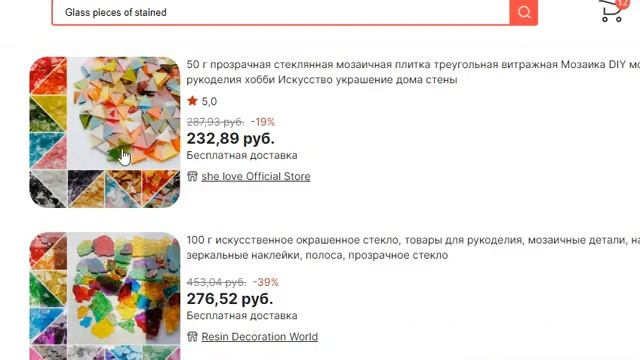 Этот круглый кирпич может помочь закрыть долги и оплатить ипотеку смотреть онлайн