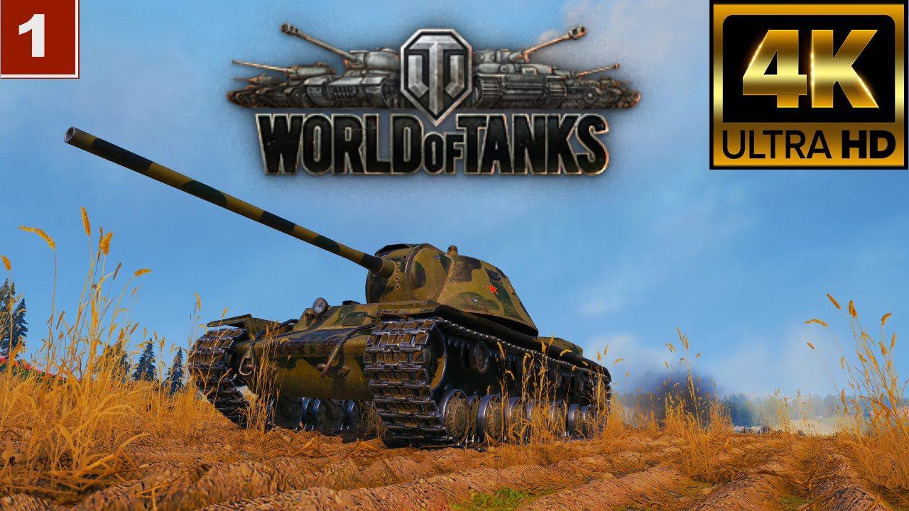 4K World of Tanks gameplay wargaming танки онлайн игра 05.03.2021 смотреть онлайн