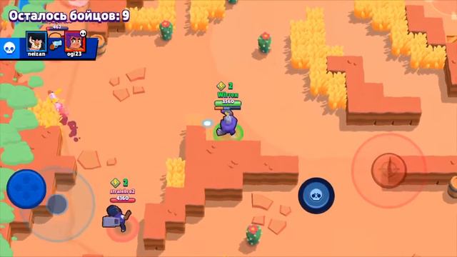 Brawl Stars смотреть онлайн