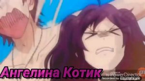 Аниме клип [AMV] Я самый молодой!