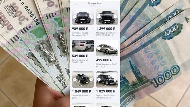 НОВЫЕ СПОСОБЫ ЗАРАБОТКА +9000₽ в ДЕНЬ - ЗАРАБОТОК БЕЗ ВЛОЖЕНИЙ смотреть онлайн