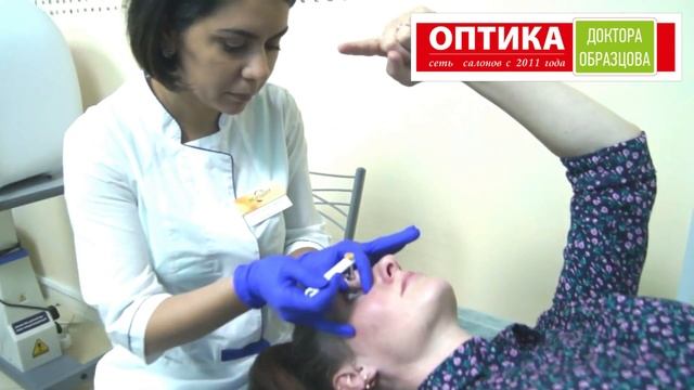 Измерение ВГД грузиками по Маклакову смотреть онлайн