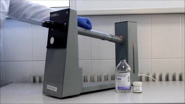 Polarimetry смотреть онлайн