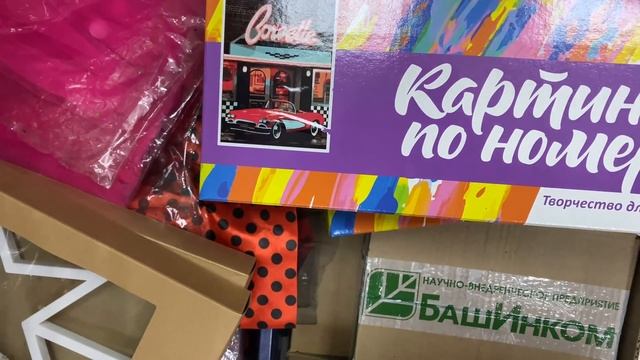 ФИКС ПРАЙС,КАК НЕ СТЫДНО? Обман покупателей! Новинки Фикс прайс смотреть онлайн