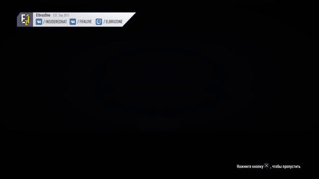 FIFA 18 - Награды за Weekend League. Неделя #1: Элита 2 (32 победы) смотреть онлайн
