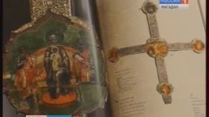 Епископ Магаданский и Синегорский Иоанн презентовал свою первую книгу «Сокровища Костромы»