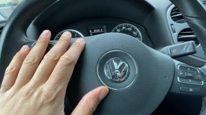 VOLKSWAGEN TIGUAN - Traction control location