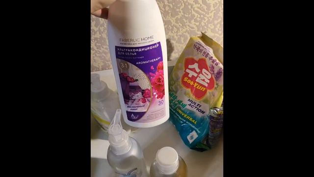 Новинки каталога 4_2024. Распаковка заказа Faberlic на 16000р, 88баллов смотреть онлайн