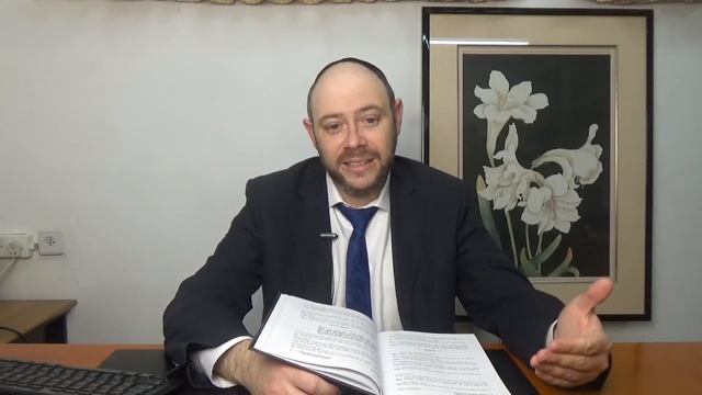 Урок 7. Как прощается грех. Урок посвящен поднятию души Ифтах бен Яшахье. смотреть онлайн