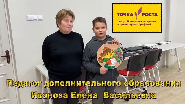 МУНИЦИПАЛЬНОЕ БЮДЖЕТНОЕ ОБЩЕОБРАЗОВАТЕЛЬНОЕ УЧРЕЖДЕНИЕ "СРЕДНЯЯ ШКОЛА №4 ИМЕНИ А.А.ЛЕОНОВА" смотреть онлайн