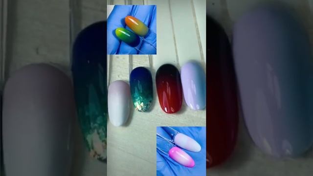 Градиент и омбре обучение смотреть онлайн