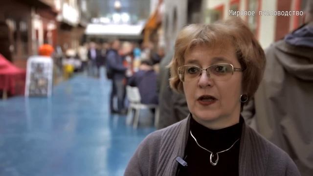 Фальсификация меда смотреть онлайн