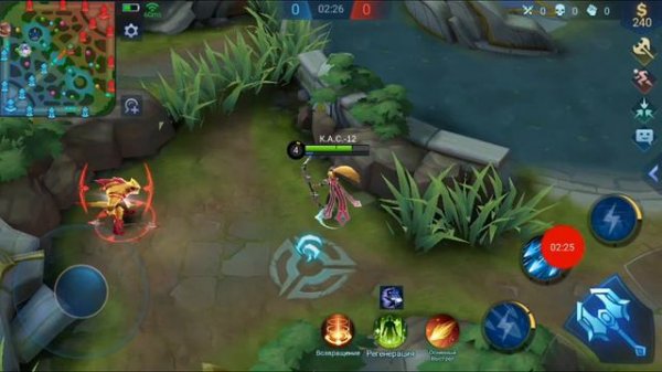 Moble legends - пользовательский режим #1