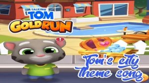 Talking Tom Gold Run Tom's city theme song / Говорящий Том: Бег за золотом саундтрек из города Тома