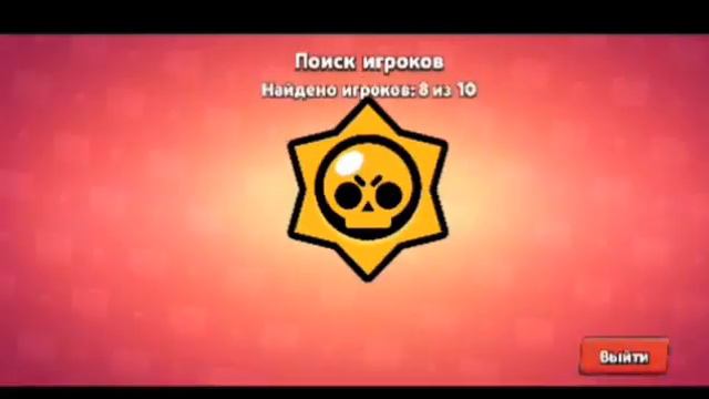 Не Кликбейт ! Новый Приватный Сервер Бравл Старс смотреть онлайн