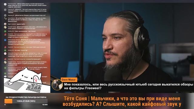 [Стрим] Sony ZV-E1 | Всё О Камере!