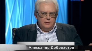 3.Игра в бисер с Игорем Волгиным. Данте   Божественная комедия