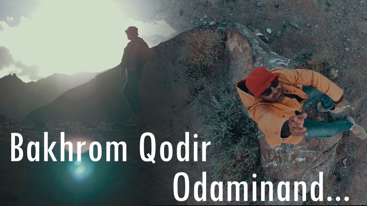 Бахром Кодир Одаминанд 2021 BBakrom Qodir Odaminand new klip 2021 смотреть онлайн