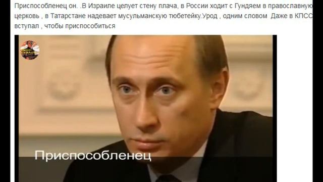 Приспособленец +14 смотреть онлайн