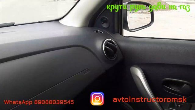 Да неважно как парковаться !?☝️Заезд в гараж с поворотом на 90градусов. смотреть онлайн