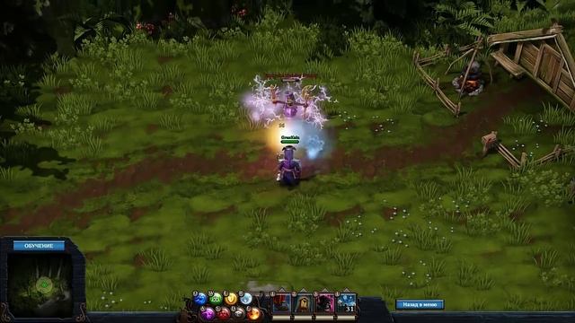 Как играть за стихию молнии в Magicka Wizard Wars смотреть онлайн