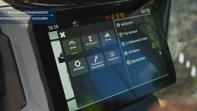 Бульдозер Cat® D5 | Технологии нового поколения смотреть онлайн