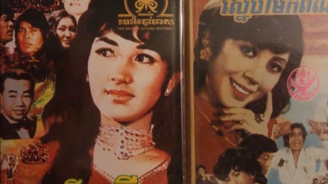 Sinn Sisamouth And Mao Sareth - Tasona Krong Phnom Penh смотреть онлайн