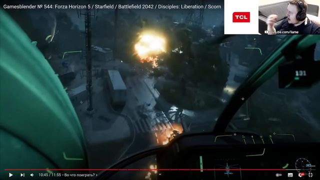ЛАМЫЧ НЕ ДОВОЛЕН НОВОЙ БАТЛОЙ... BATTLEFIELD 2042 смотреть онлайн