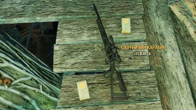 СЕКРЕТЫ Fallout 76 - СОКРОВИЩА, ГОЛОВА КРОТА и ПАСХАЛКА! смотреть онлайн