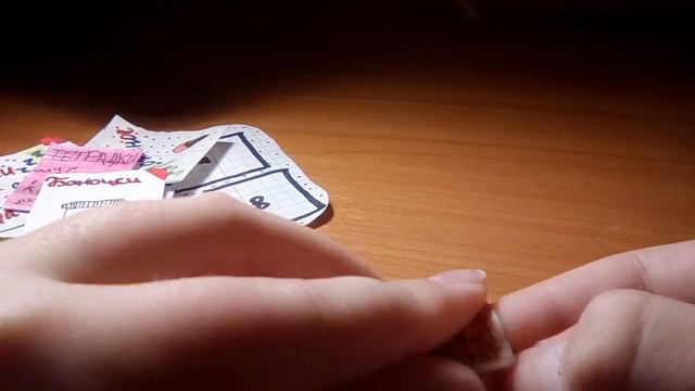Распаковка бумажных сюрпризов/ Новинка: Как приручить дракона (Магнит) смотреть онлайн