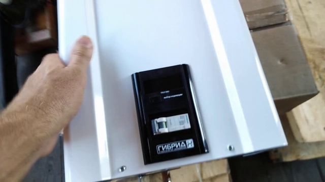 Стабилизатор напряжения 220 вольт 1 VID 2023