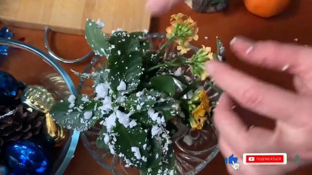 Новогодний ПОДАРОК своими руками.