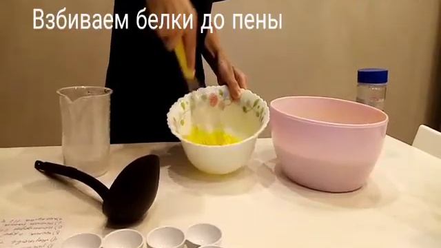 Как приготовить панкейк смотреть онлайн