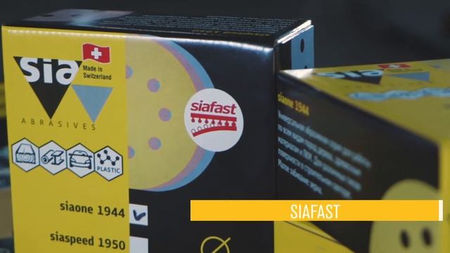 Шлифовальные круги на липучке серии 1944 siaone! смотреть онлайн