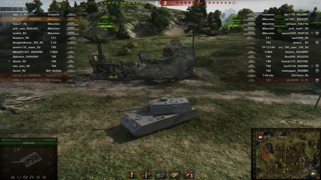 World Of Tanks новый немецкий танк 9 уровня Mäuschen