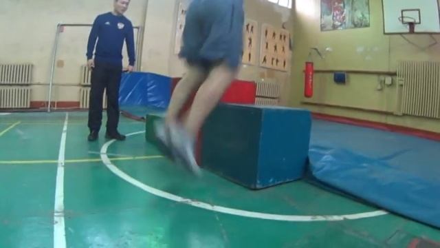 Комплексное упражнение 60 рд смотреть онлайн