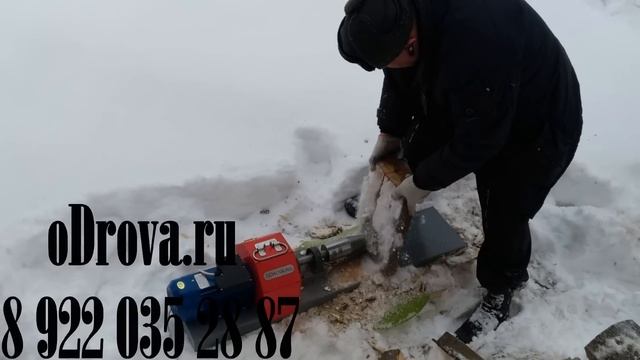 Винтовой конусный дровокол 220 вольт. смотреть онлайн