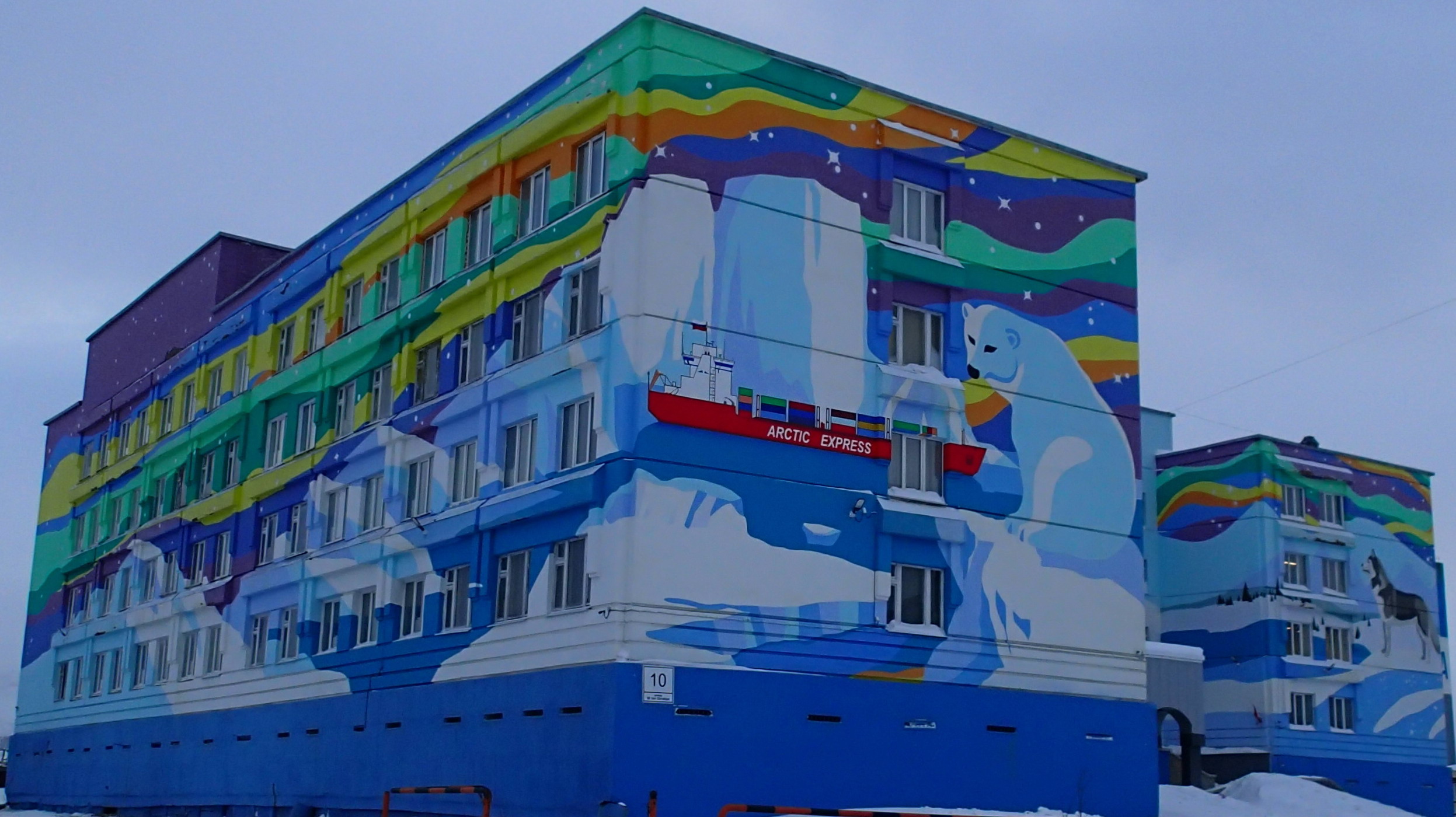 2024.02.22. В Норильске всё ещё радует новогодняя ёлка! Айка, Заполярник, Драм Театр и пр. смотреть онлайн