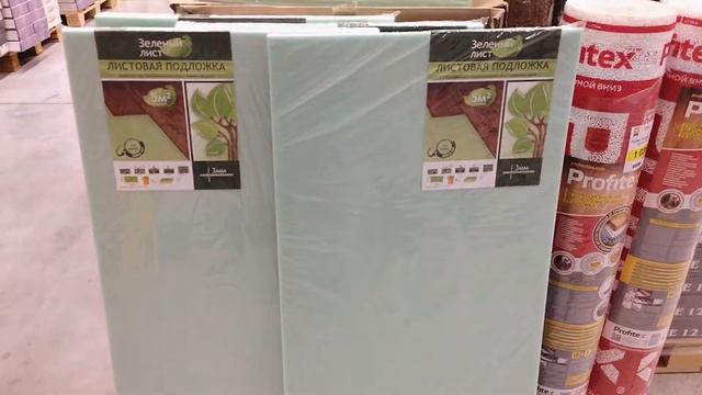 Подложка под ламинат смотреть онлайн