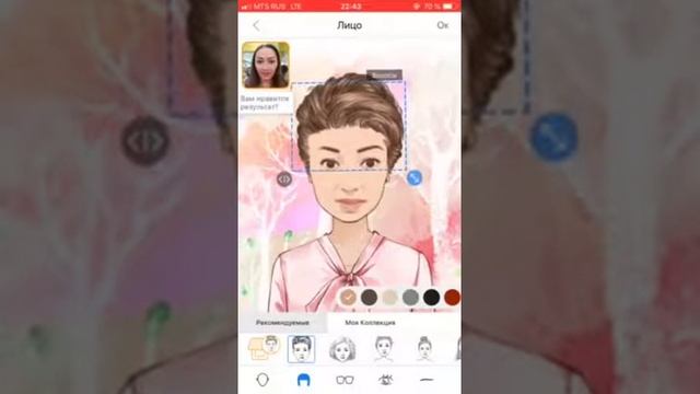 Как сделать персонаж. Карикатура. Анастасия Новикова an_biz смотреть онлайн