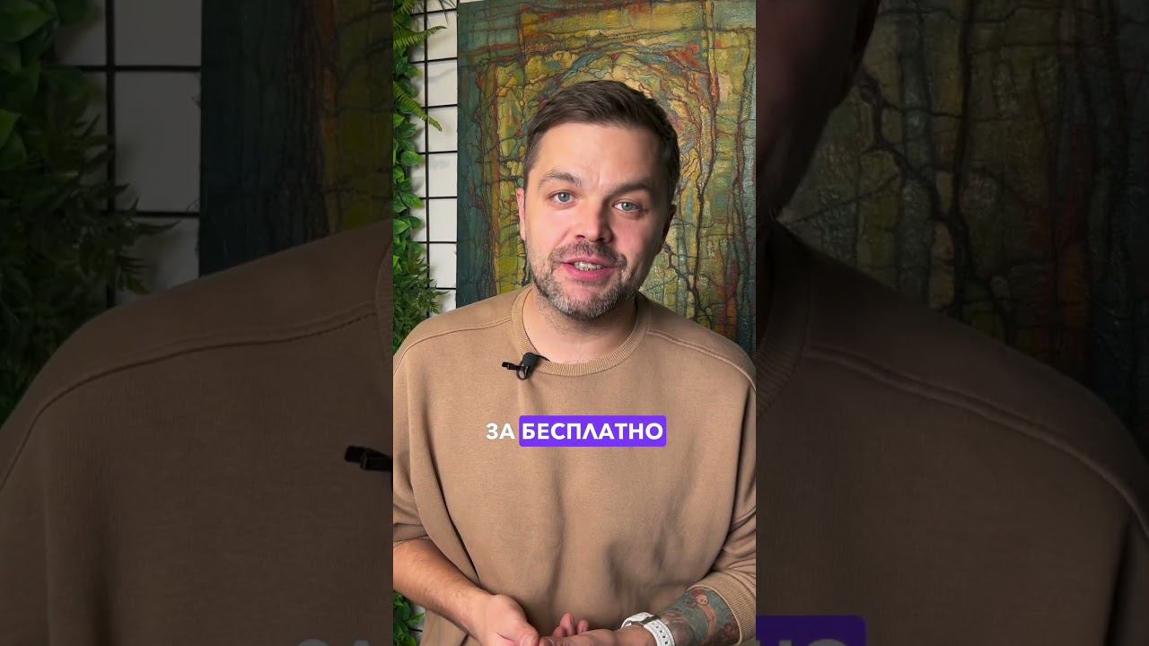 Самые дорогие логотипы смотреть онлайн