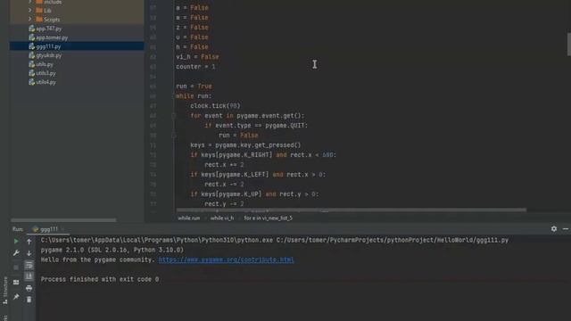 The principle of shooting multiple bullets, a beginner quest (python) смотреть онлайн