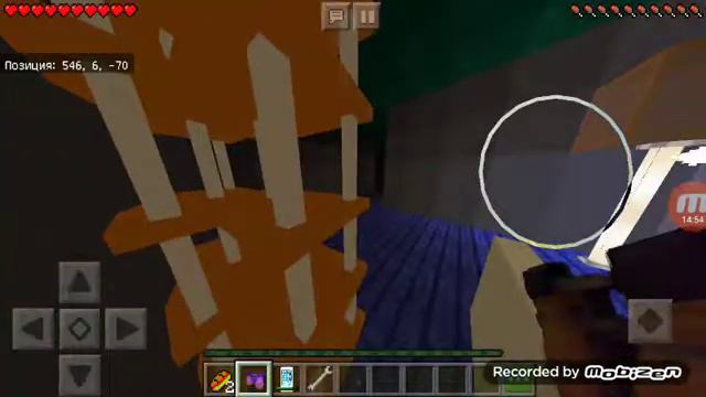 Привет сосед возможно пройти но там какой-то Черноморск смотреть онлайн