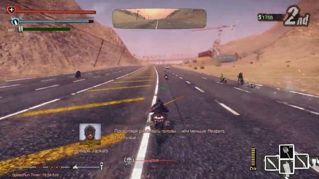 Road Redemption 2017 ☺ прохождение [60Fps Ultra] #14 - Кампания + уверенно вперед! смотреть онлайн