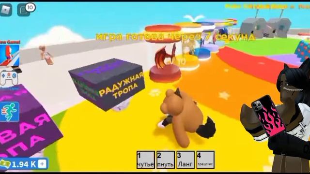 Наступаю на блоки? /ROBLOX\ Карта: Color Block. смотреть онлайн